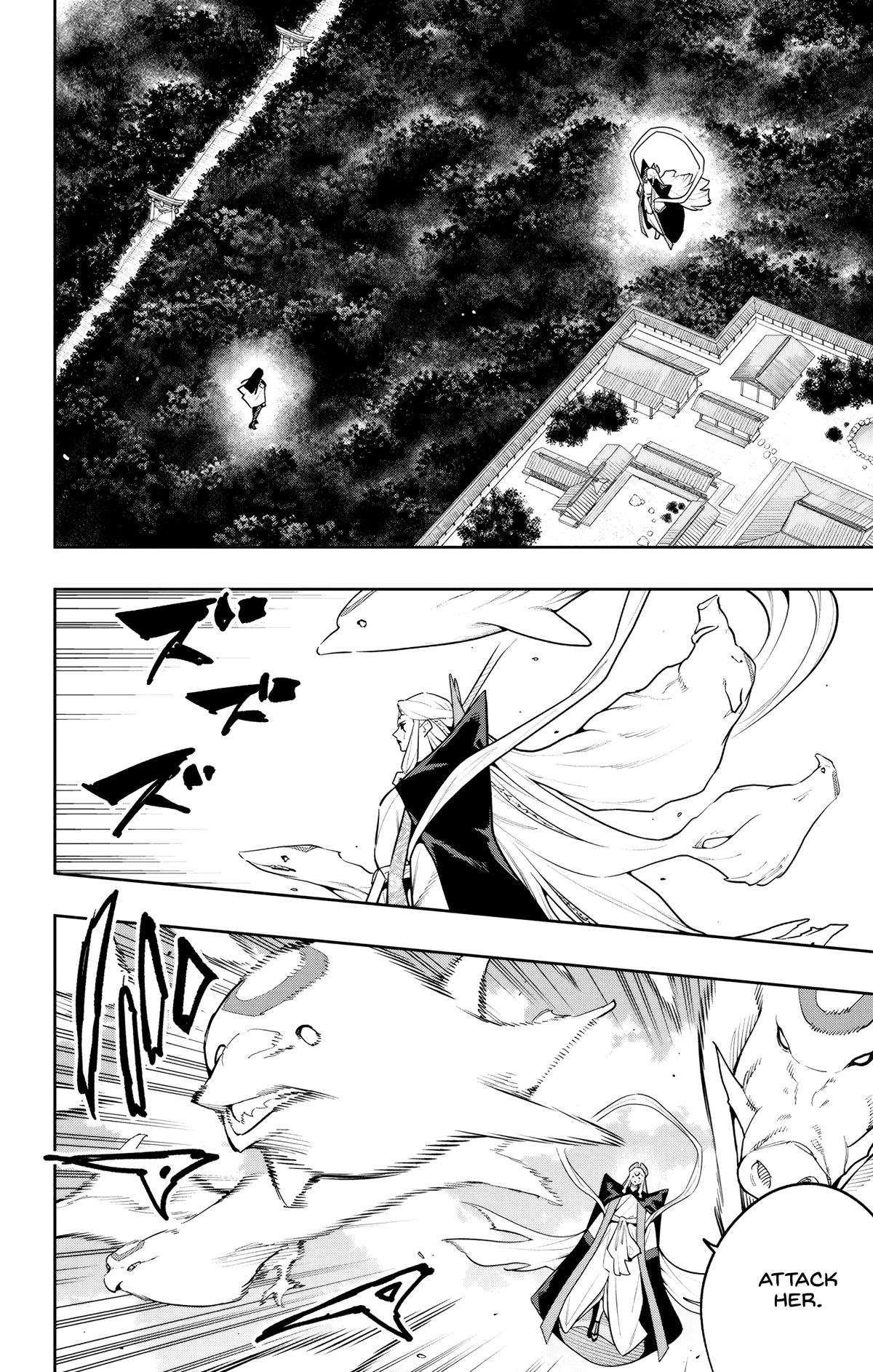 Mato Seihei no Slave Chap 188 - Next Chap 189