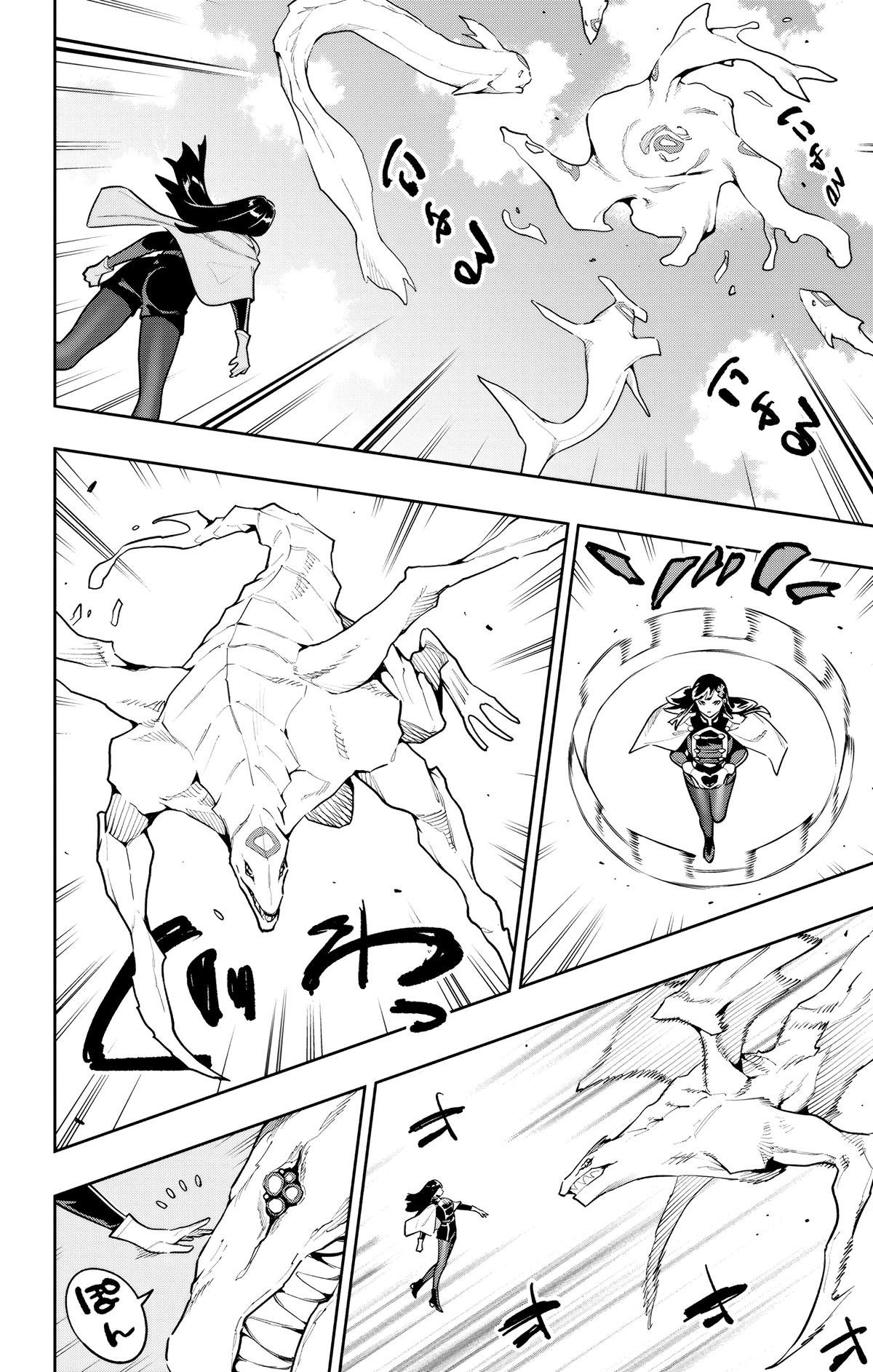 Mato Seihei no Slave Chap 188 - Next Chap 189