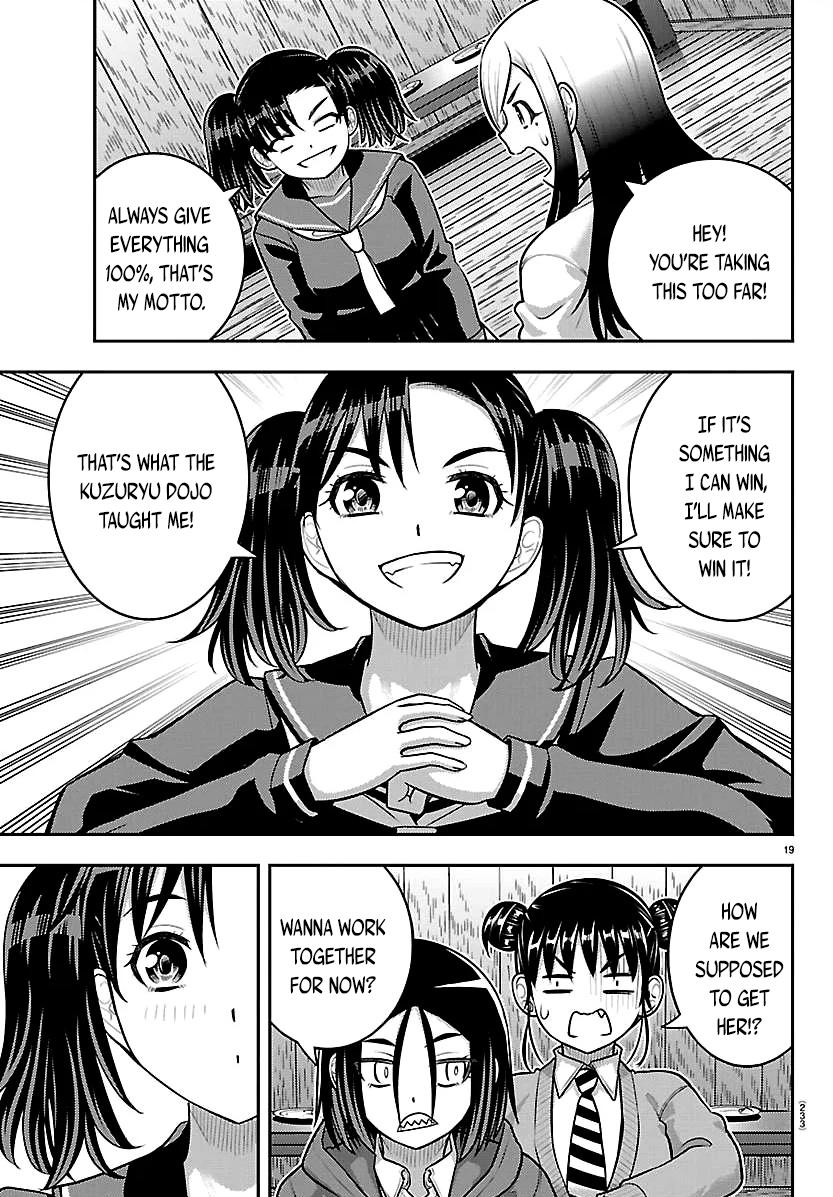 Yankee JK KuzuHana-chan Chap 298 - Next Chap 299