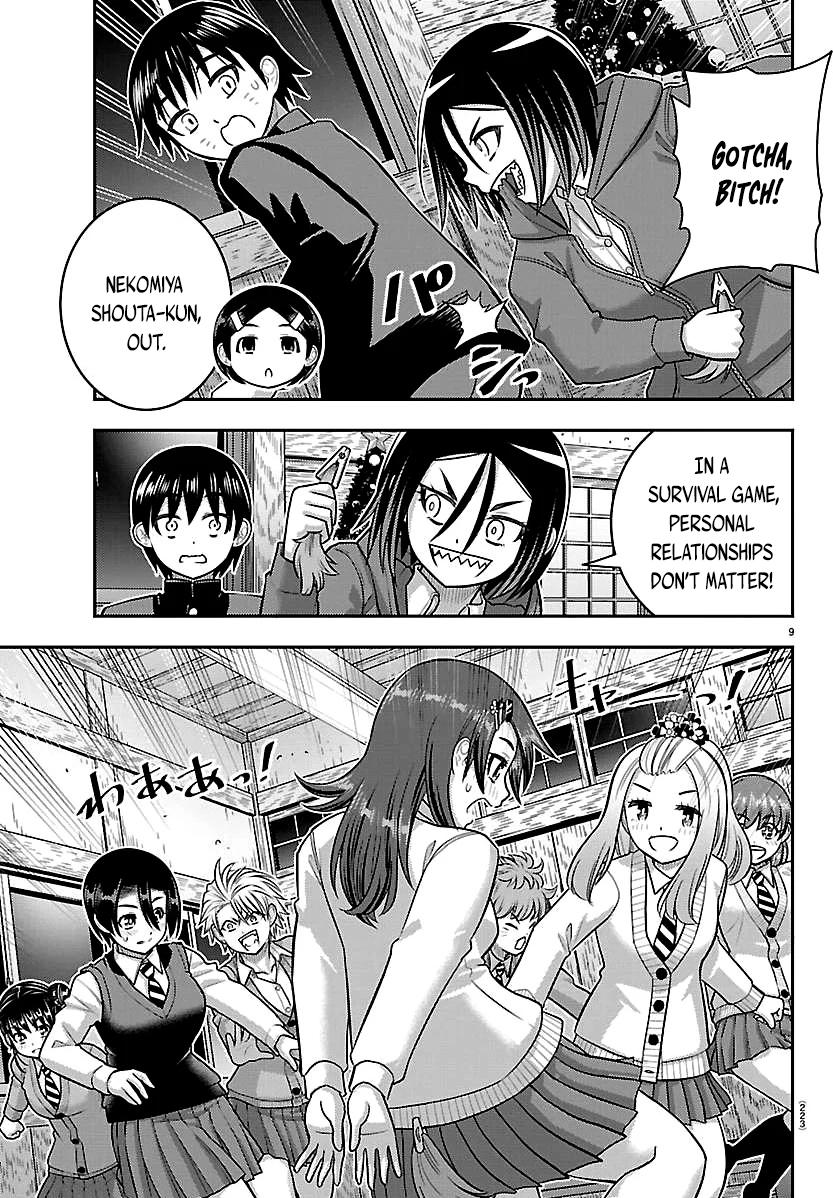 Yankee JK KuzuHana-chan Chap 298 - Next Chap 299