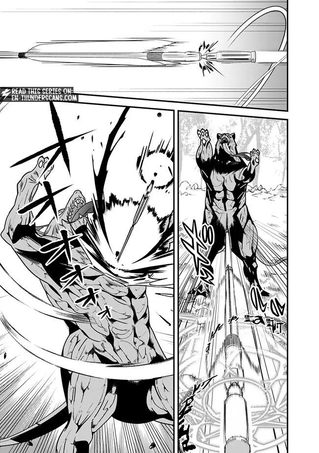 Moto Yuusha wa Shizuka ni Kurashitai Chap 22 - Next Chap 23