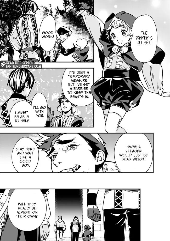 Moto Yuusha wa Shizuka ni Kurashitai Chap 23 - Next Chap 24