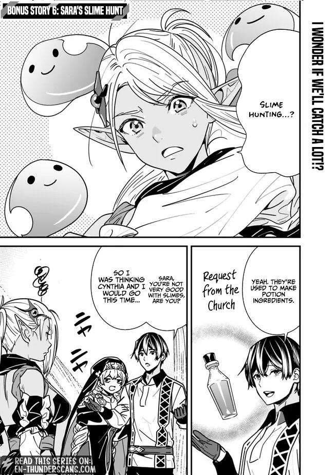 Moto Yuusha wa Shizuka ni Kurashitai Chap 26 - Next Chap 27