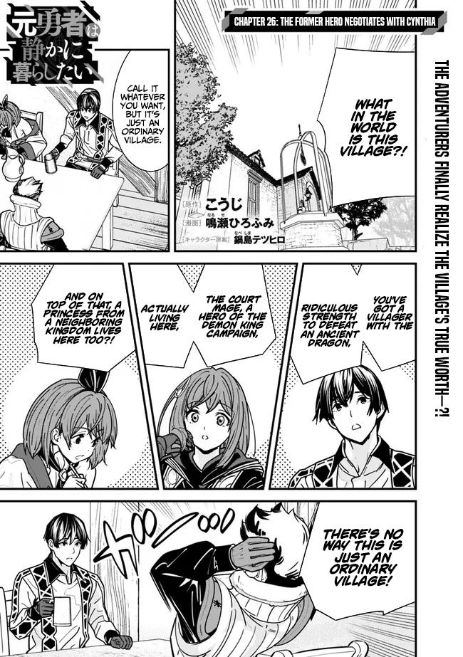 Moto Yuusha wa Shizuka ni Kurashitai Chap 26 - Next Chap 27
