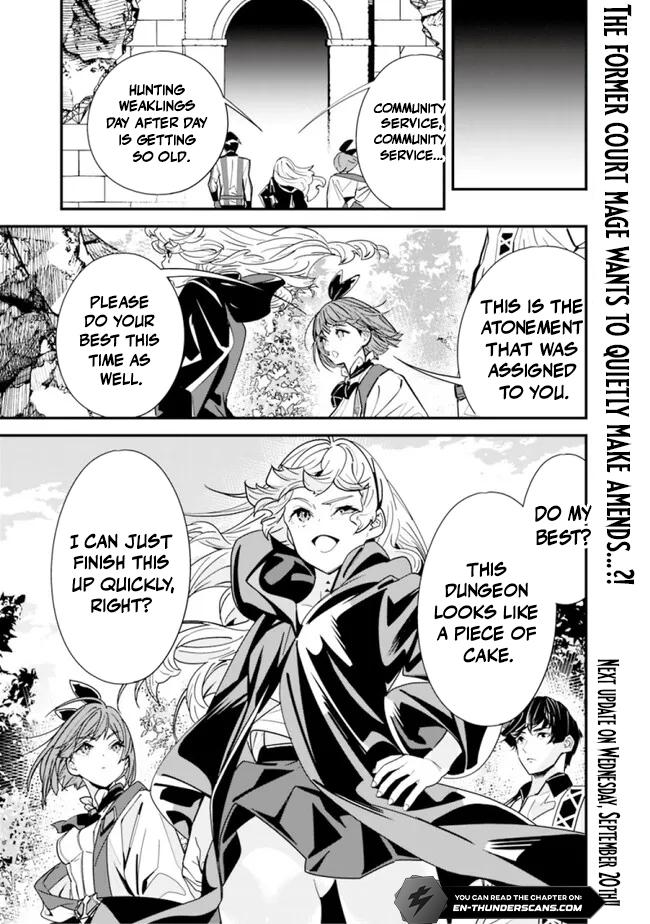 Moto Yuusha wa Shizuka ni Kurashitai Chap 27 - Next Chap 28