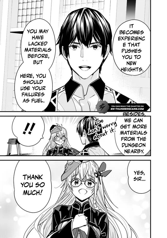 Moto Yuusha wa Shizuka ni Kurashitai Chap 27 - Next Chap 28