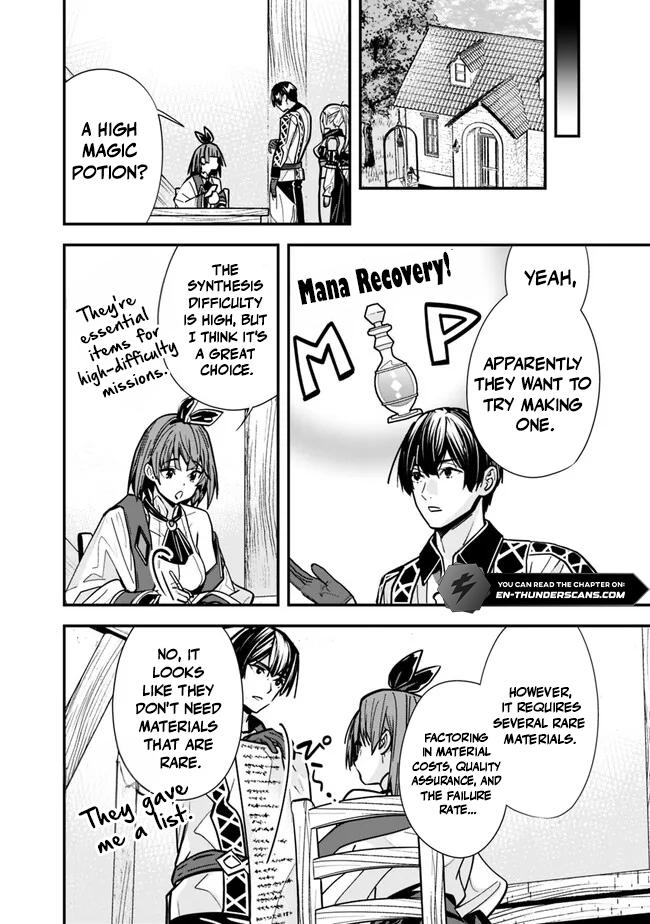 Moto Yuusha wa Shizuka ni Kurashitai Chap 27 - Next Chap 28