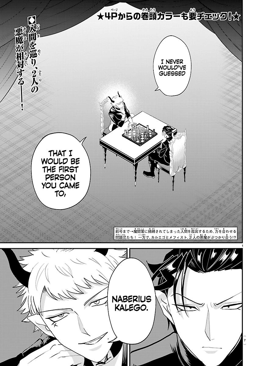 Mairimashita! Iruma-kun Chap 461 - Next Chap 462