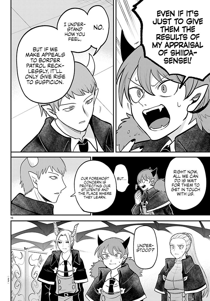 Mairimashita! Iruma-kun Chap 461 - Next Chap 462