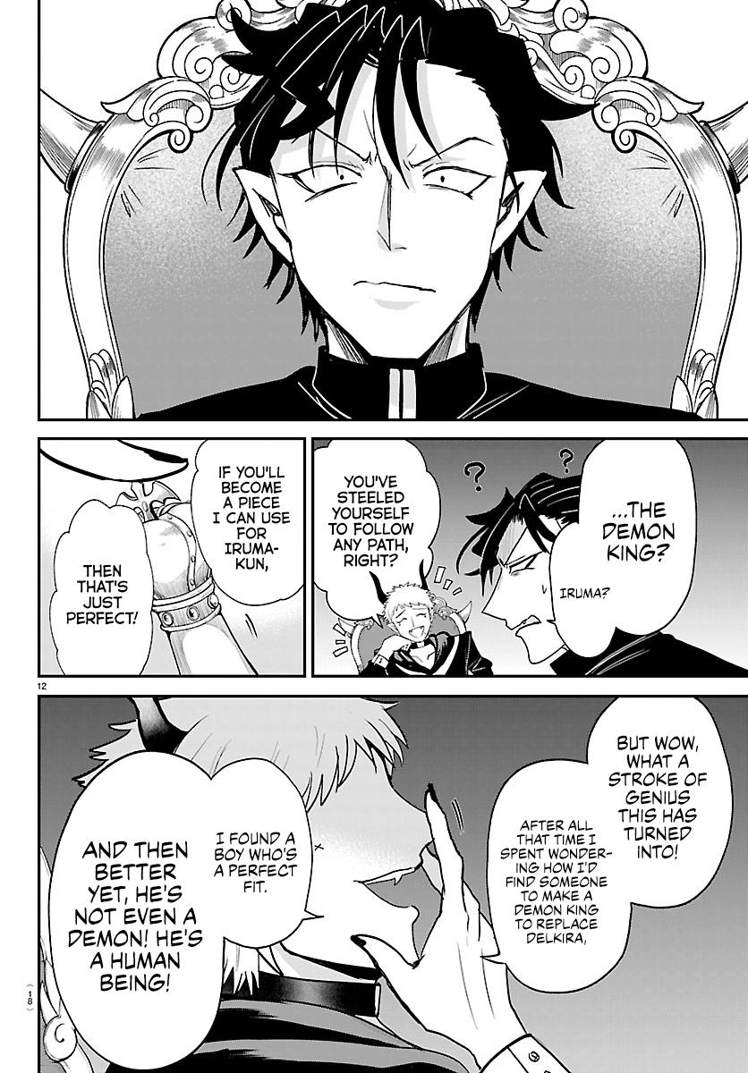 Mairimashita! Iruma-kun Chap 461 - Next Chap 462