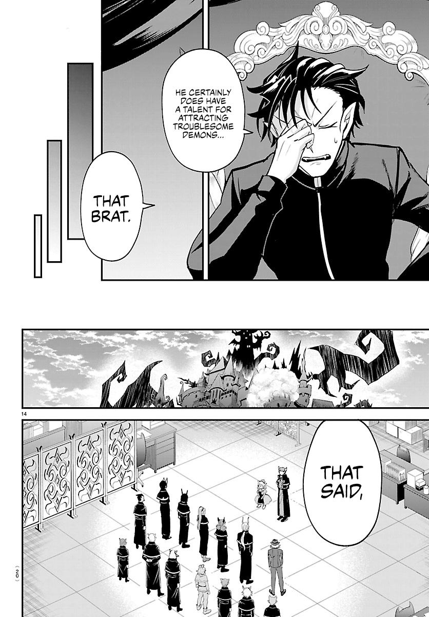 Mairimashita! Iruma-kun Chap 461 - Next Chap 462