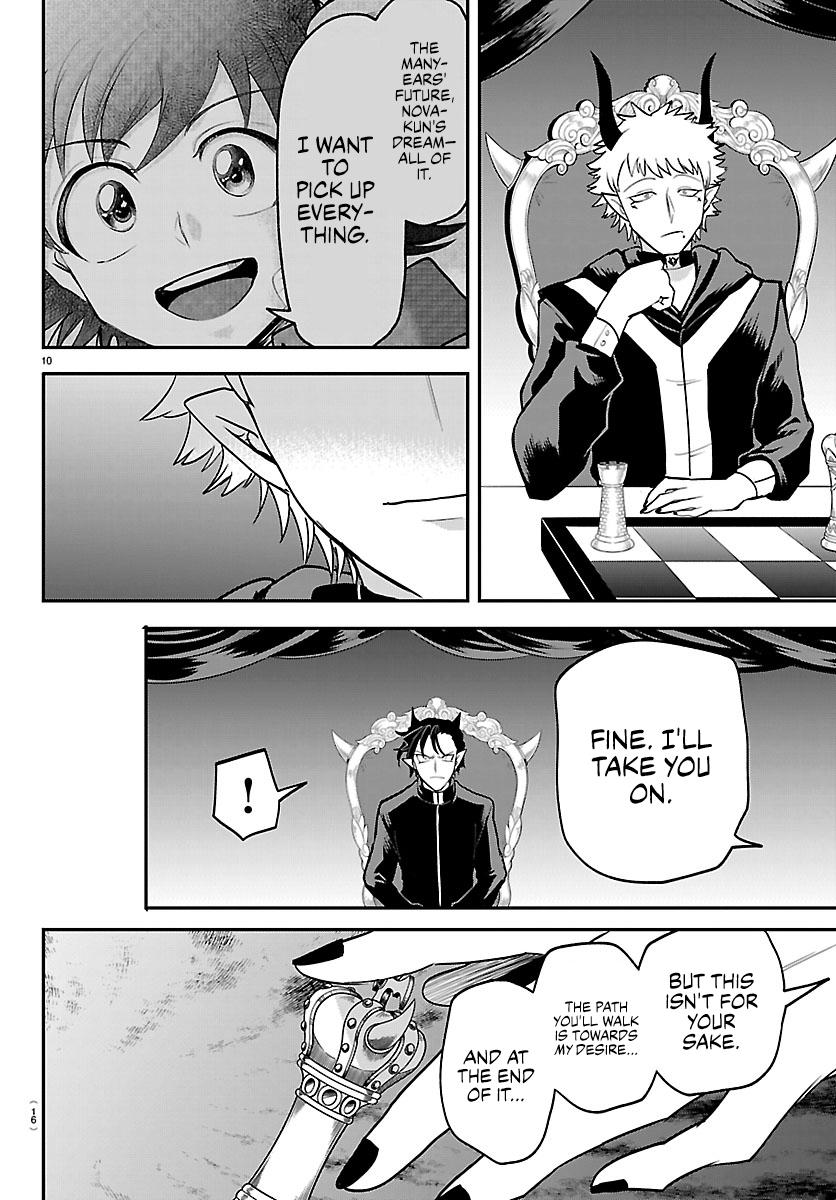 Mairimashita! Iruma-kun Chap 461 - Next Chap 462