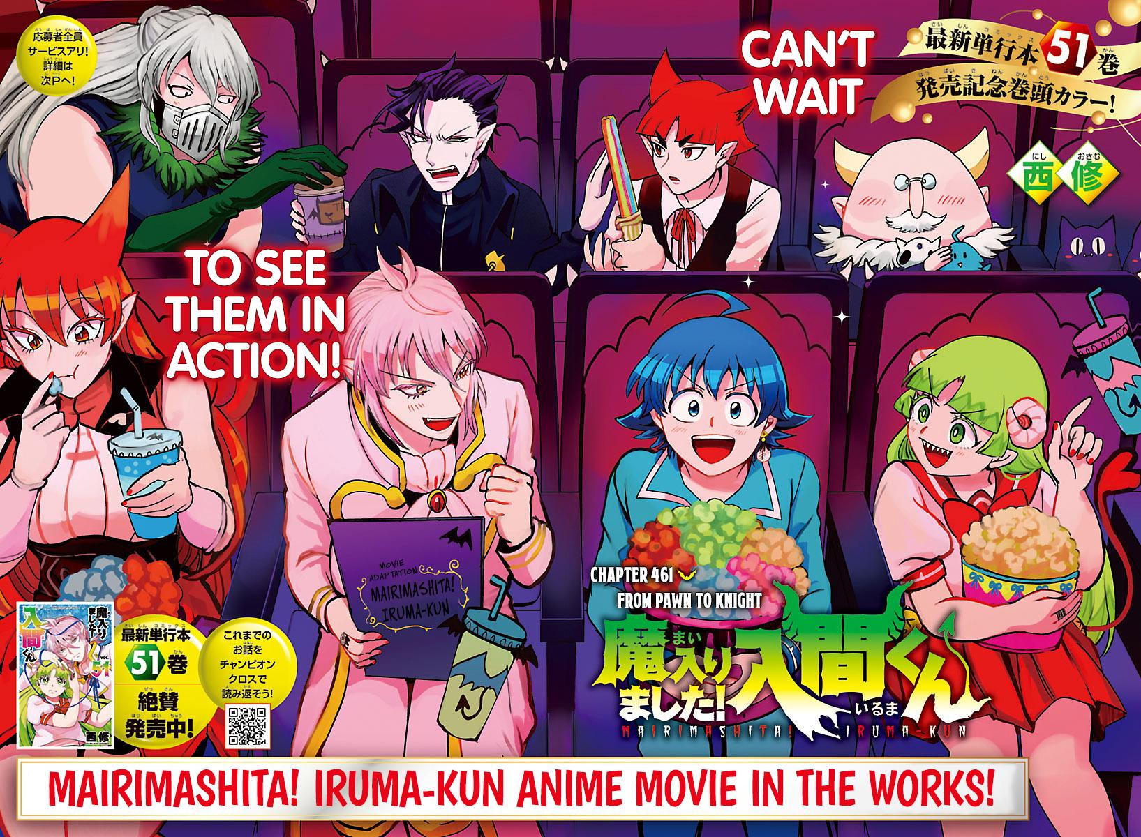 Mairimashita! Iruma-kun Chap 461 - Next Chap 462