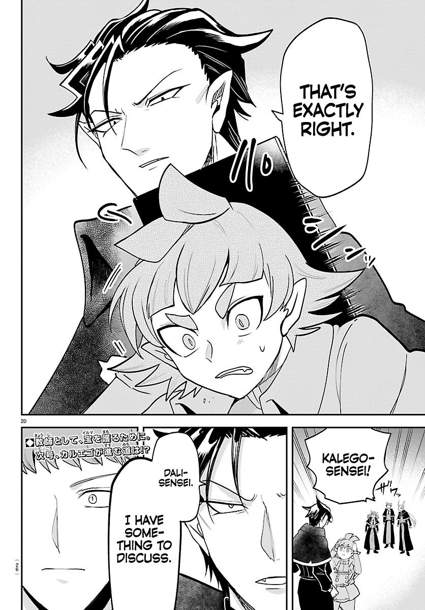 Mairimashita! Iruma-kun Chap 461 - Next Chap 462