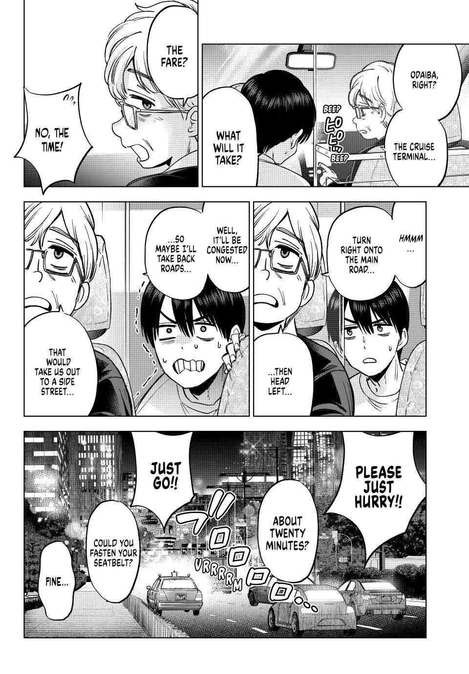 Kakkou no Iinazuke Chap 314 - Next Chap 315