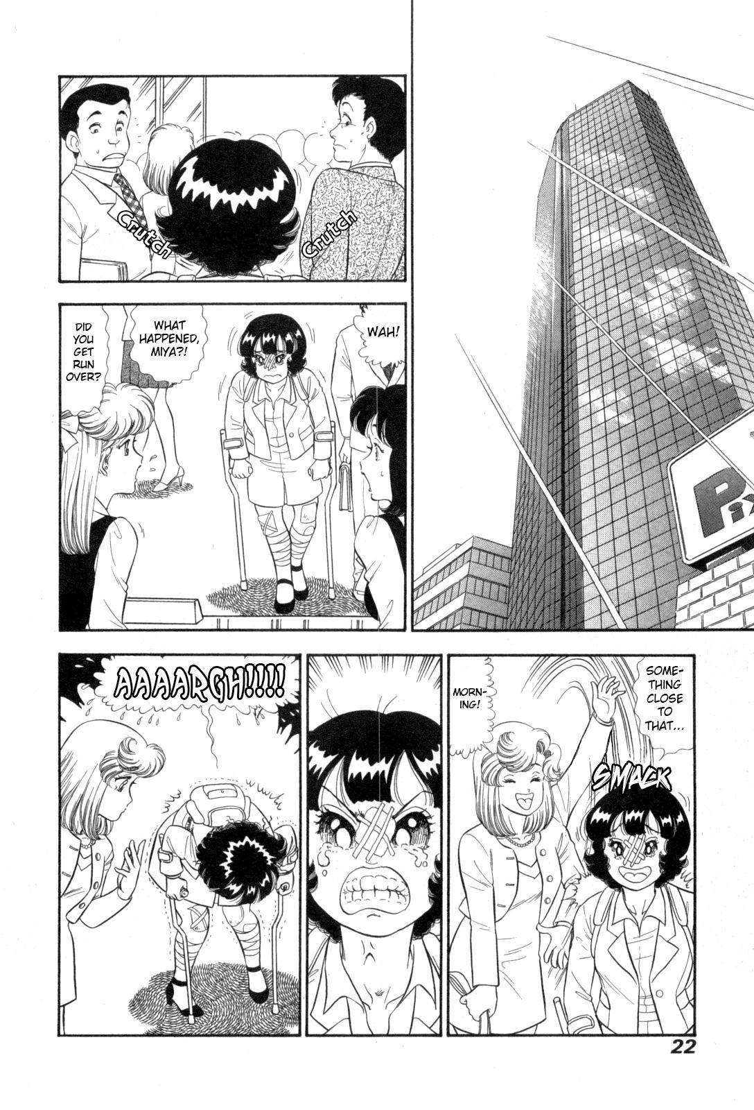 Amai Seikatsu Chap 423 - Next Chap 424