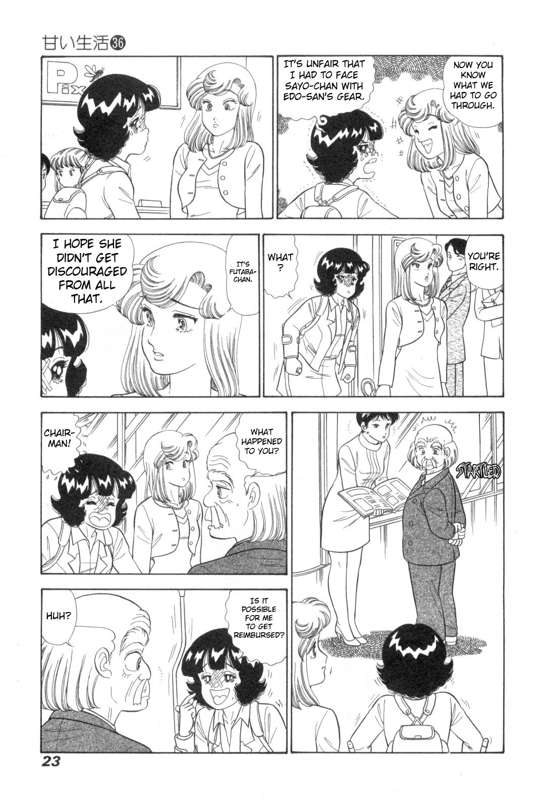 Amai Seikatsu Chap 423 - Next Chap 424