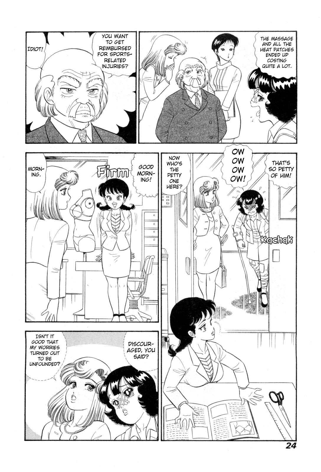 Amai Seikatsu Chap 423 - Next Chap 424