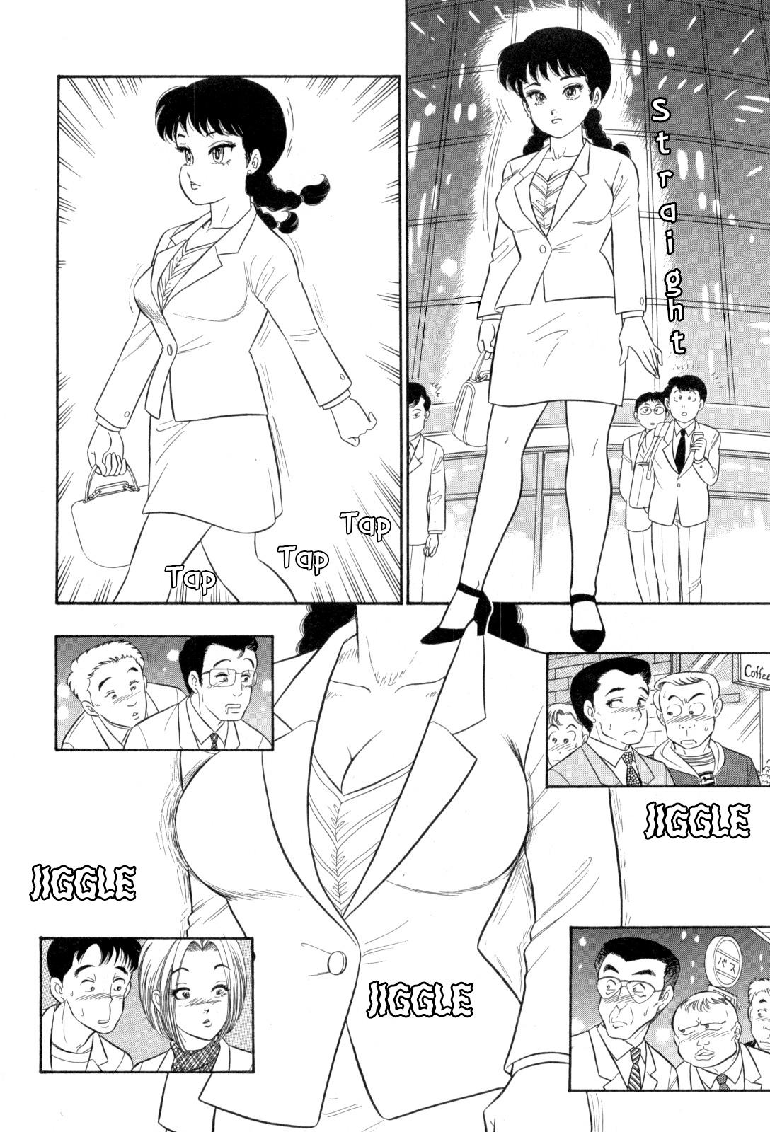 Amai Seikatsu Chap 424 - Next Chap 425