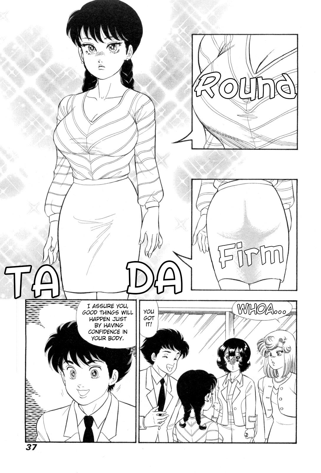 Amai Seikatsu Chap 424 - Next Chap 425