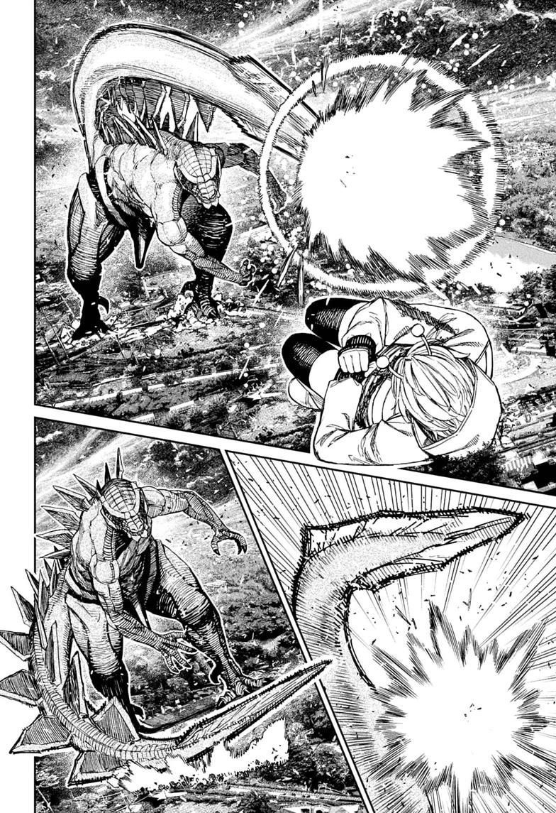 Dandadan Chap 247 - Next Chap 248