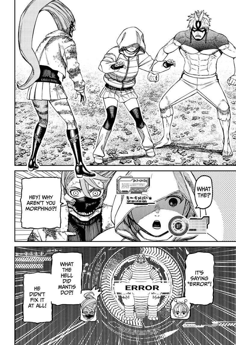 Dandadan Chap 247 - Next Chap 248