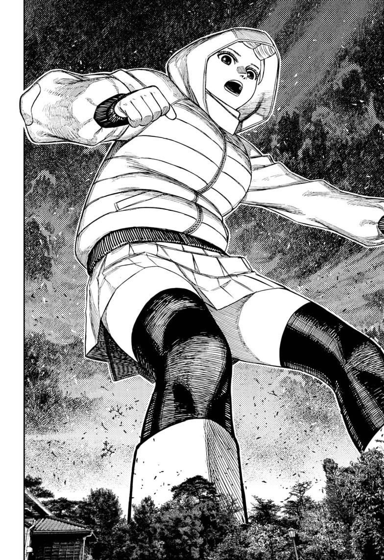 Dandadan Chap 247 - Next Chap 248