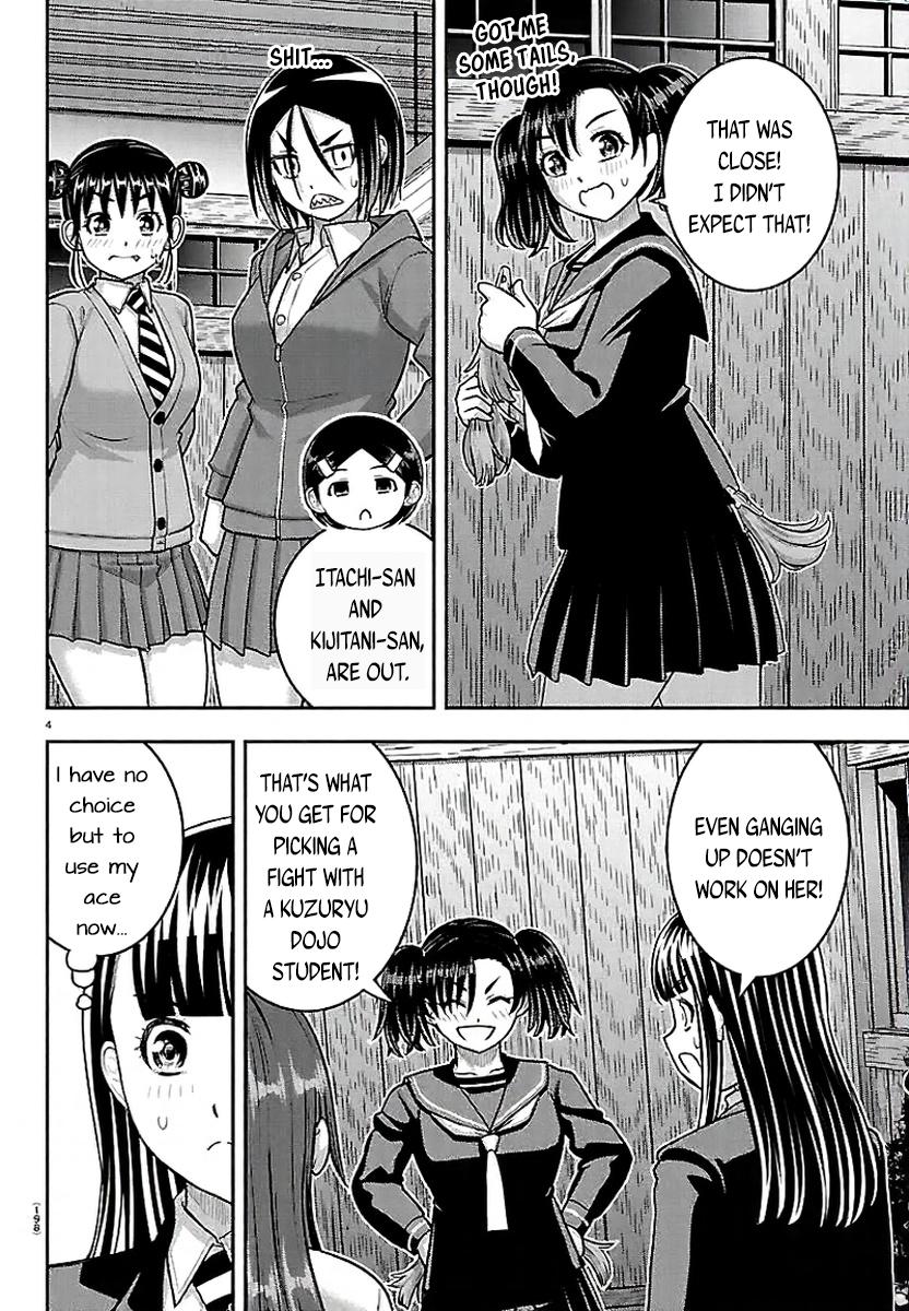 Yankee JK KuzuHana-chan Chap 299 - Next Chap 300