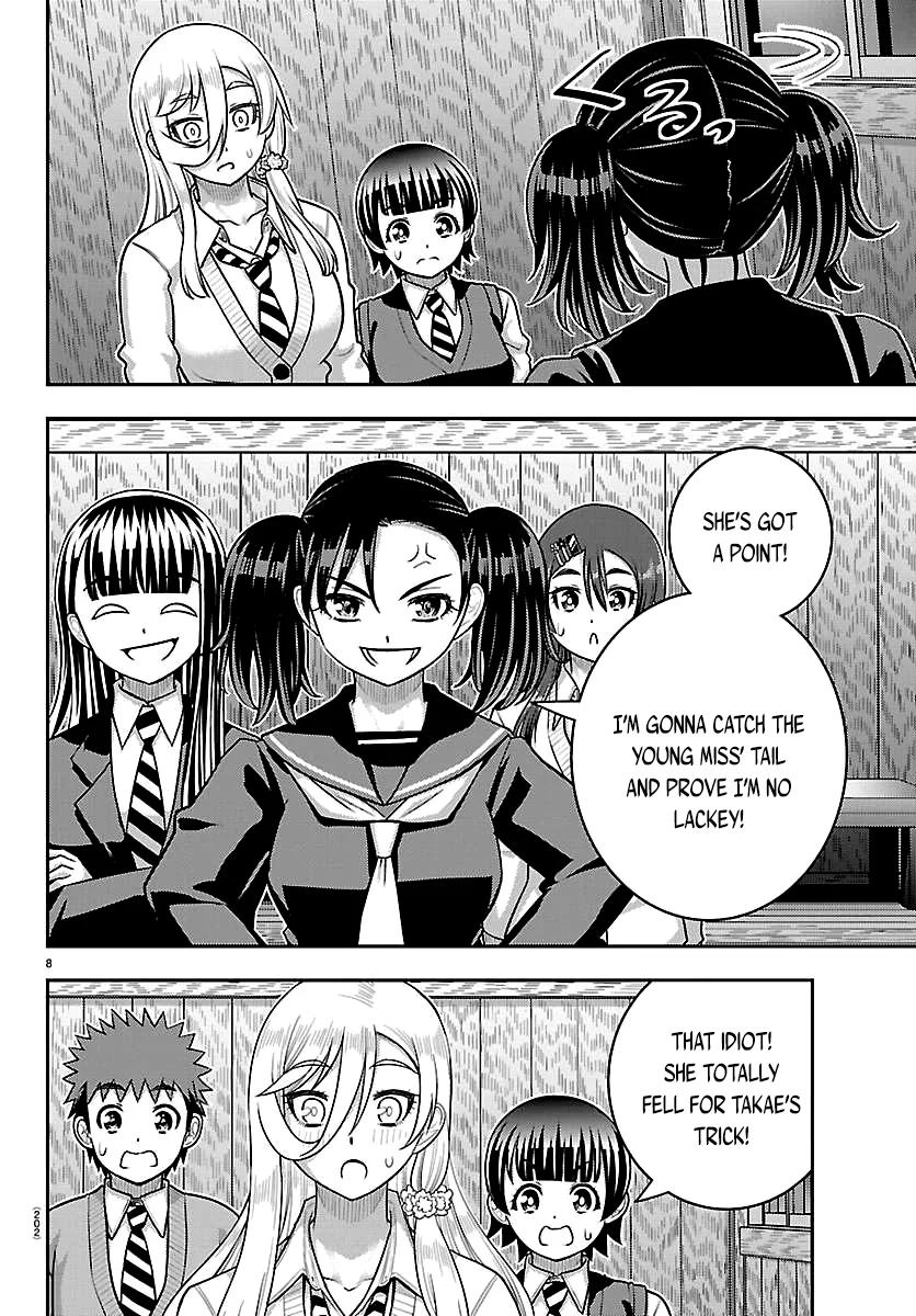 Yankee JK KuzuHana-chan Chap 299 - Next Chap 300