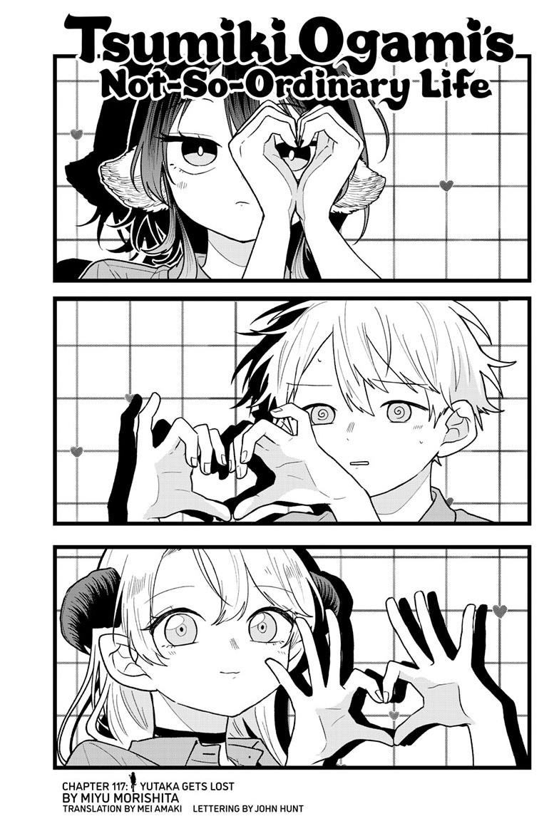 Ogami Tsumiki to Ki Nichijou. Chap 117 - Next Chap 118