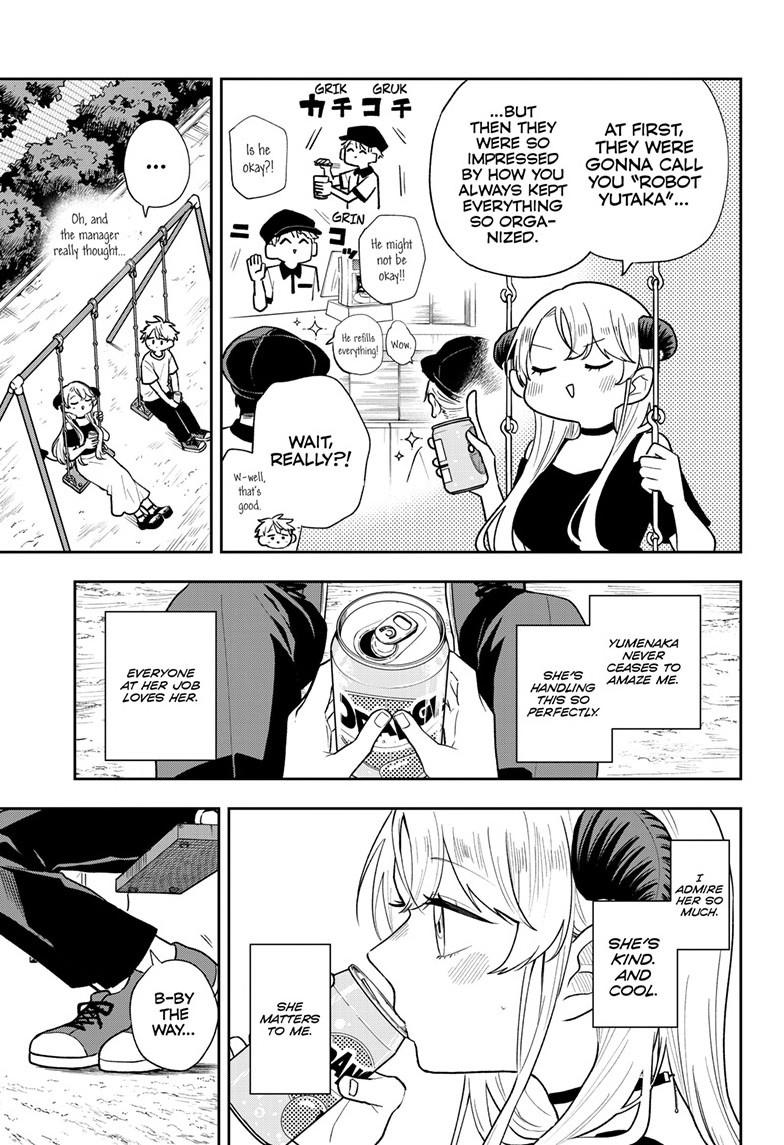 Ogami Tsumiki to Ki Nichijou. Chap 117 - Next Chap 118