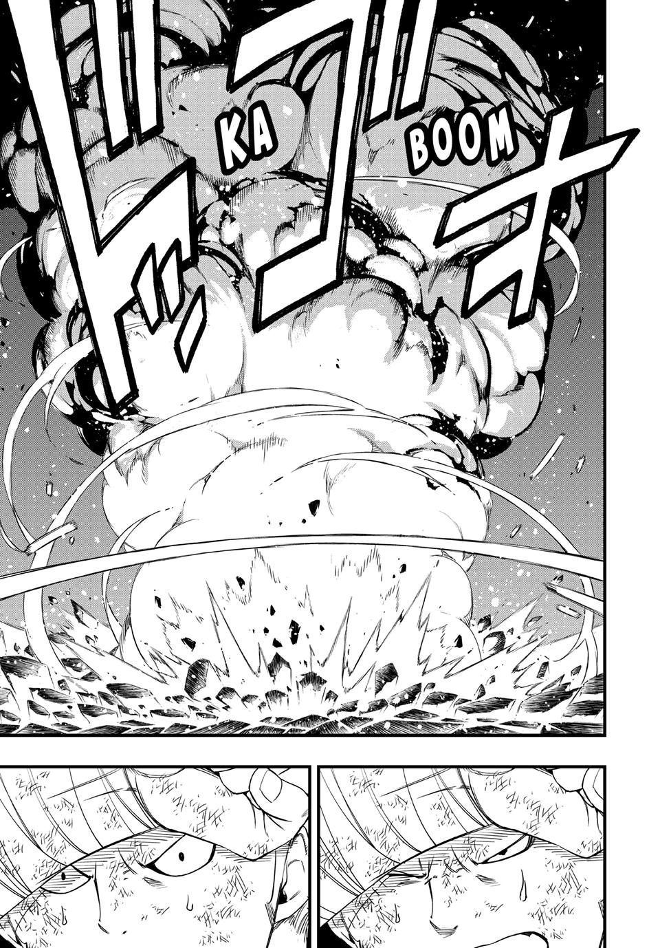 Fairy Tail: 100 Years Quest Chap 222 - Next Chap 223