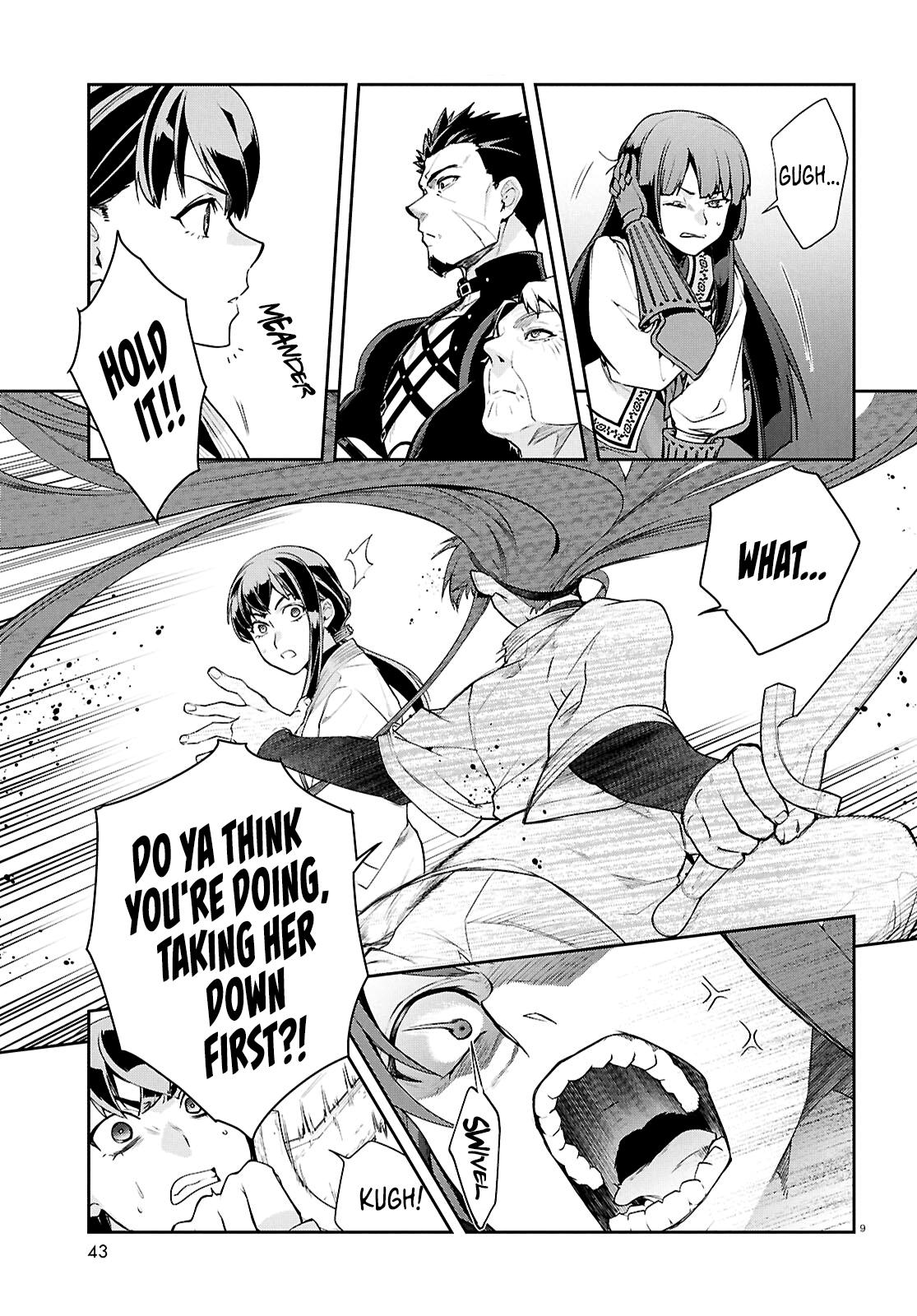Mushoku Tensei – Isekai Ittara Honki Dasu Chap 123 - Next Chap 124