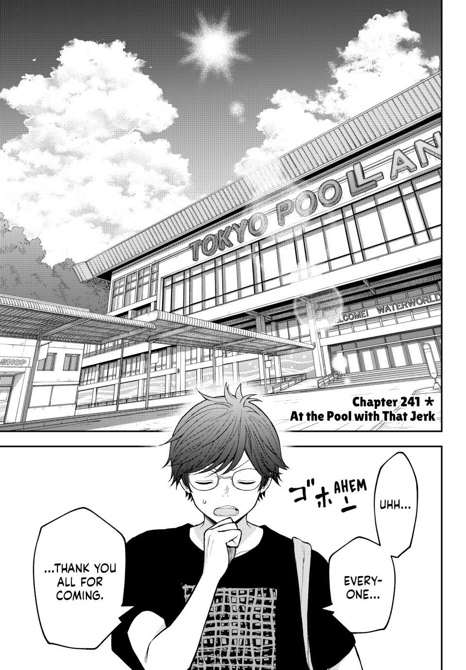 Kuroiwa Medaka ni Watashi no Kawaii ga Tsuujinai Chap 241 - Next Chap 242