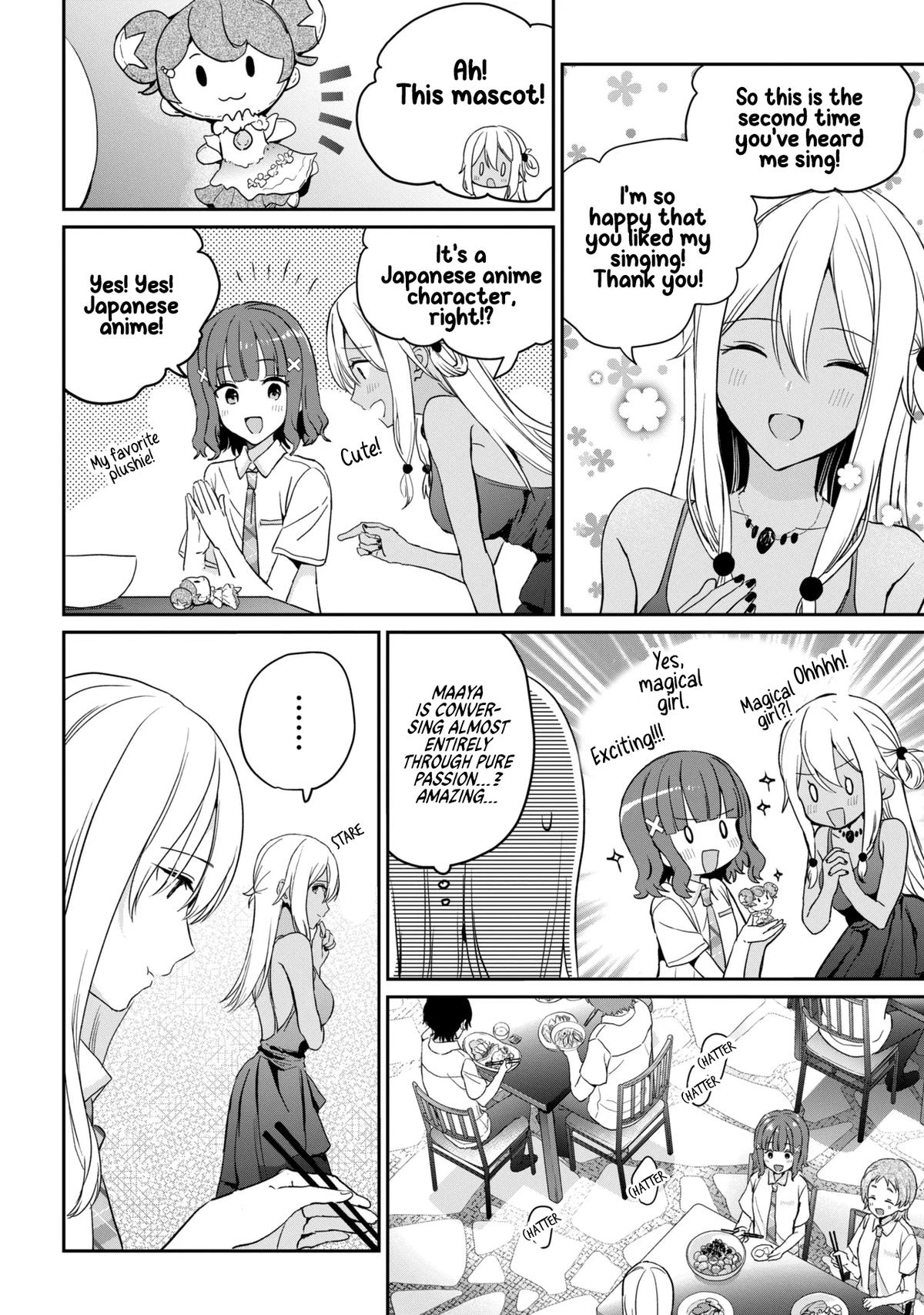 Gimai Seikatsu Chap 39.1 - Next Chap 40.1