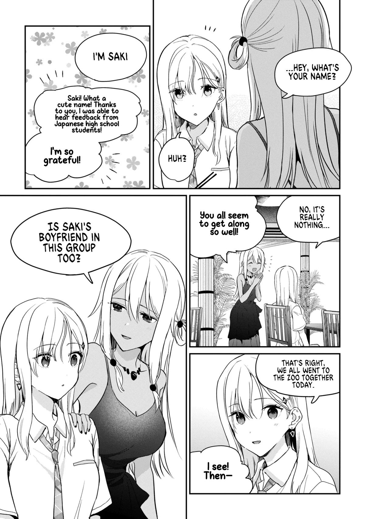 Gimai Seikatsu Chap 39.1 - Next Chap 40.1