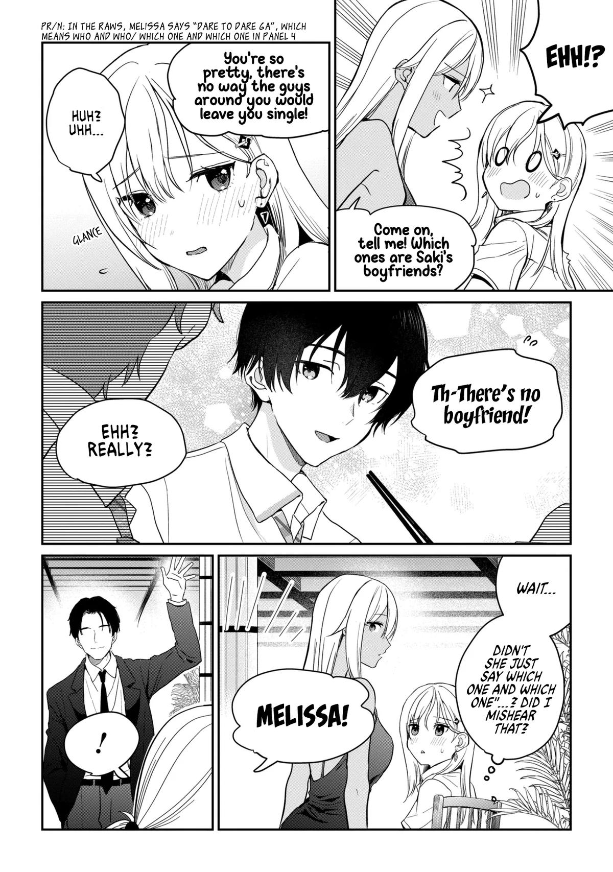 Gimai Seikatsu Chap 39.1 - Next Chap 40.1