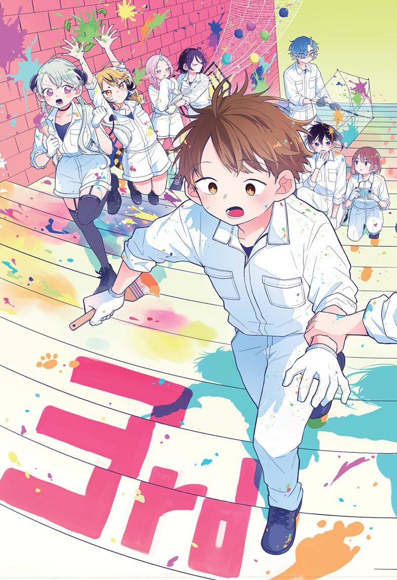 Ogami Tsumiki to Ki Nichijou. Chap 118 - Next Chap 119