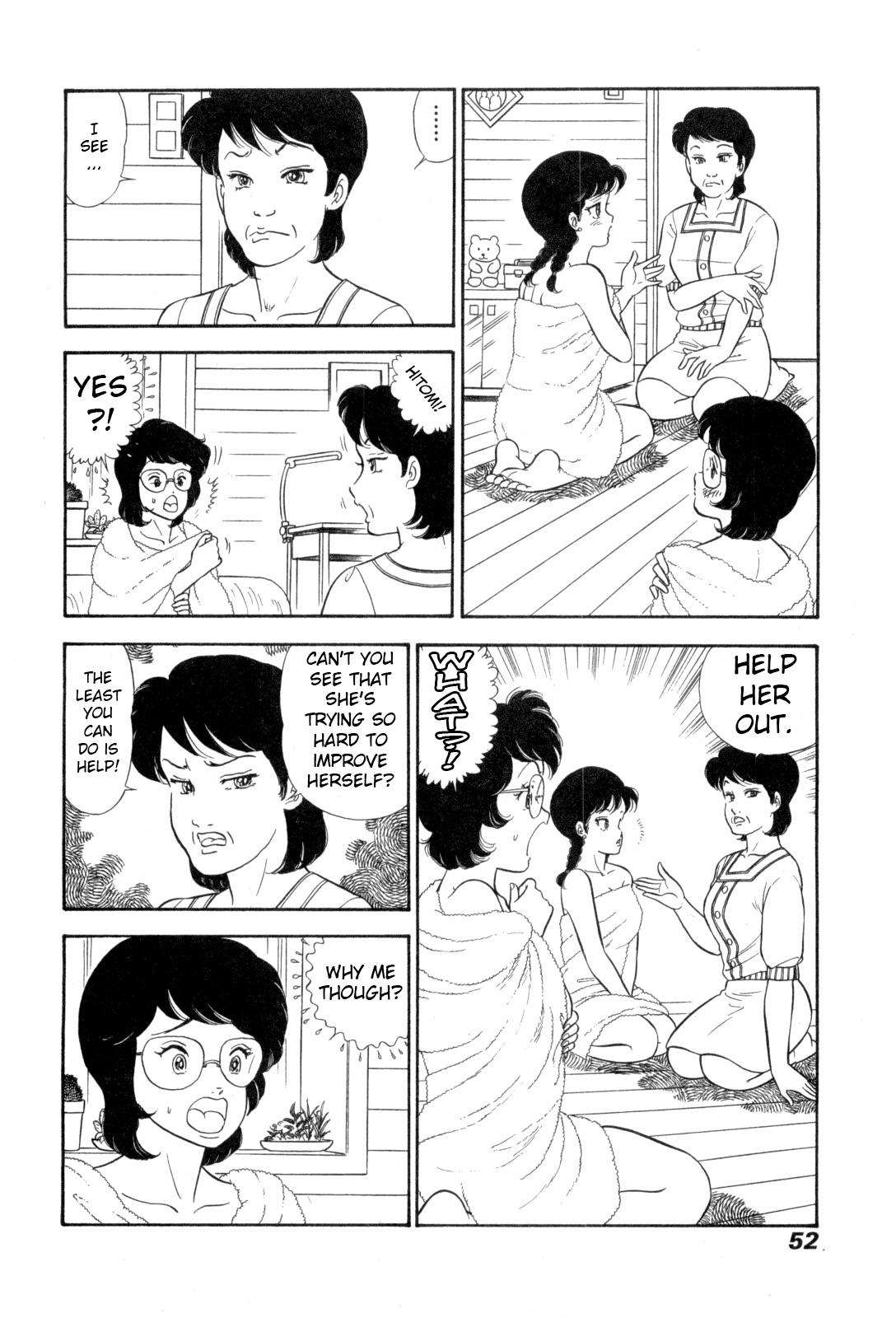 Amai Seikatsu Chap 425 - Next Chap 426