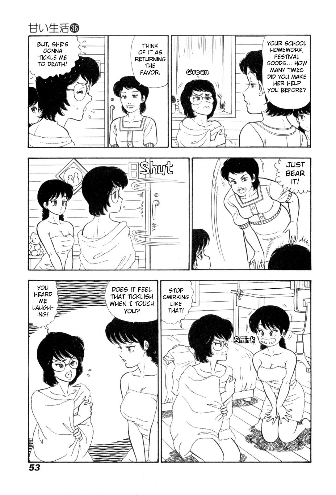 Amai Seikatsu Chap 425 - Next Chap 426