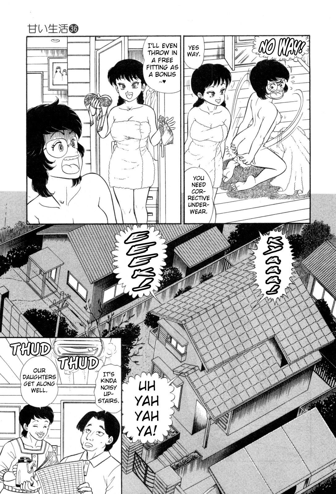 Amai Seikatsu Chap 425 - Next Chap 426
