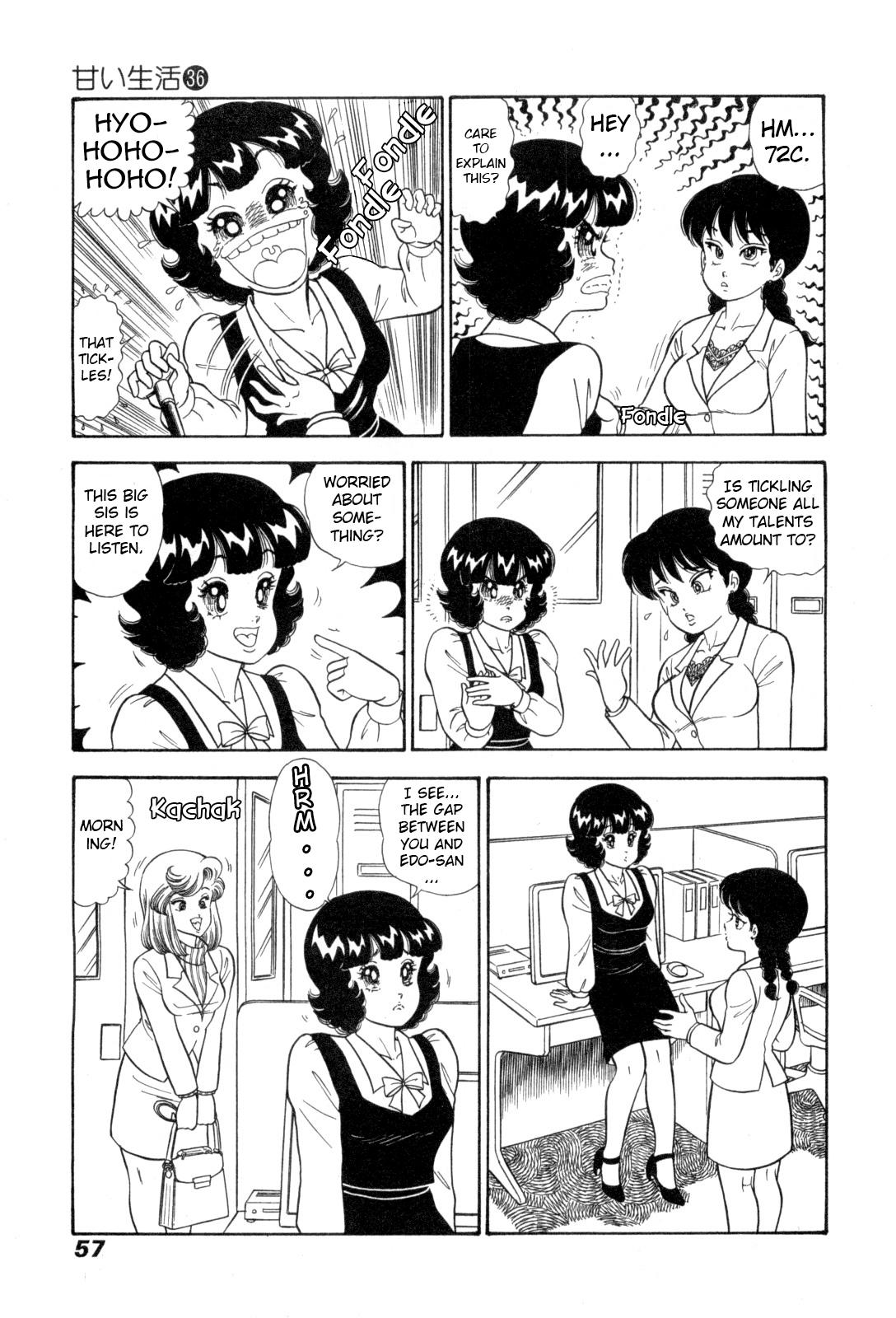 Amai Seikatsu Chap 425 - Next Chap 426