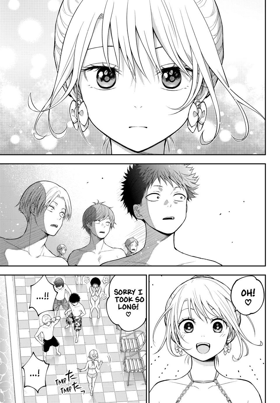Kuroiwa Medaka ni Watashi no Kawaii ga Tsuujinai Chap 242 - Next Chap 243