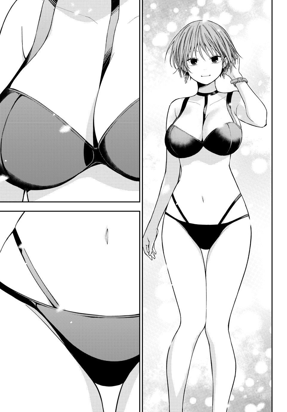 Kuroiwa Medaka ni Watashi no Kawaii ga Tsuujinai Chap 242 - Next Chap 243