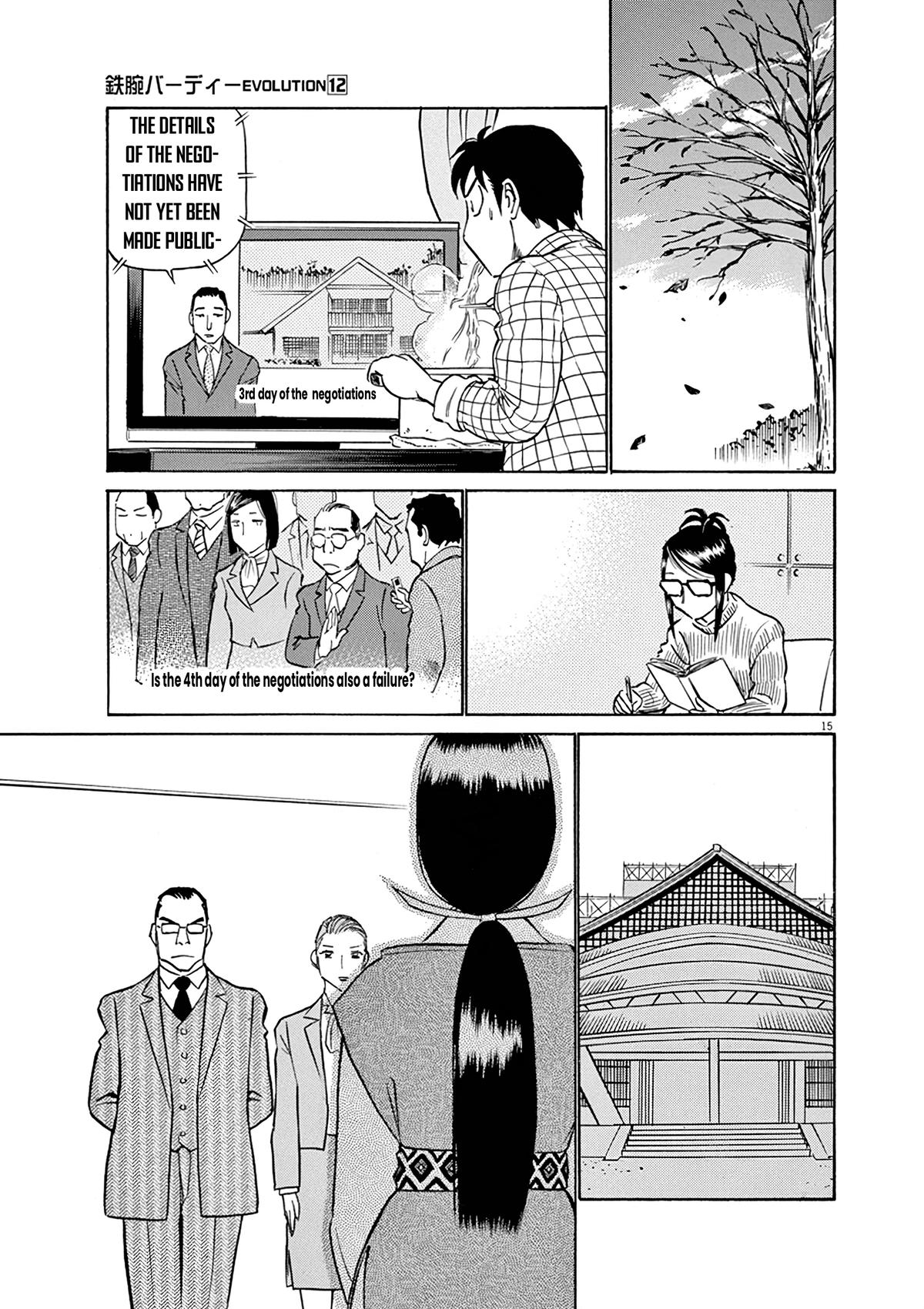 Birdy the Mighty Evolution Chap 130 - Next Chap 131