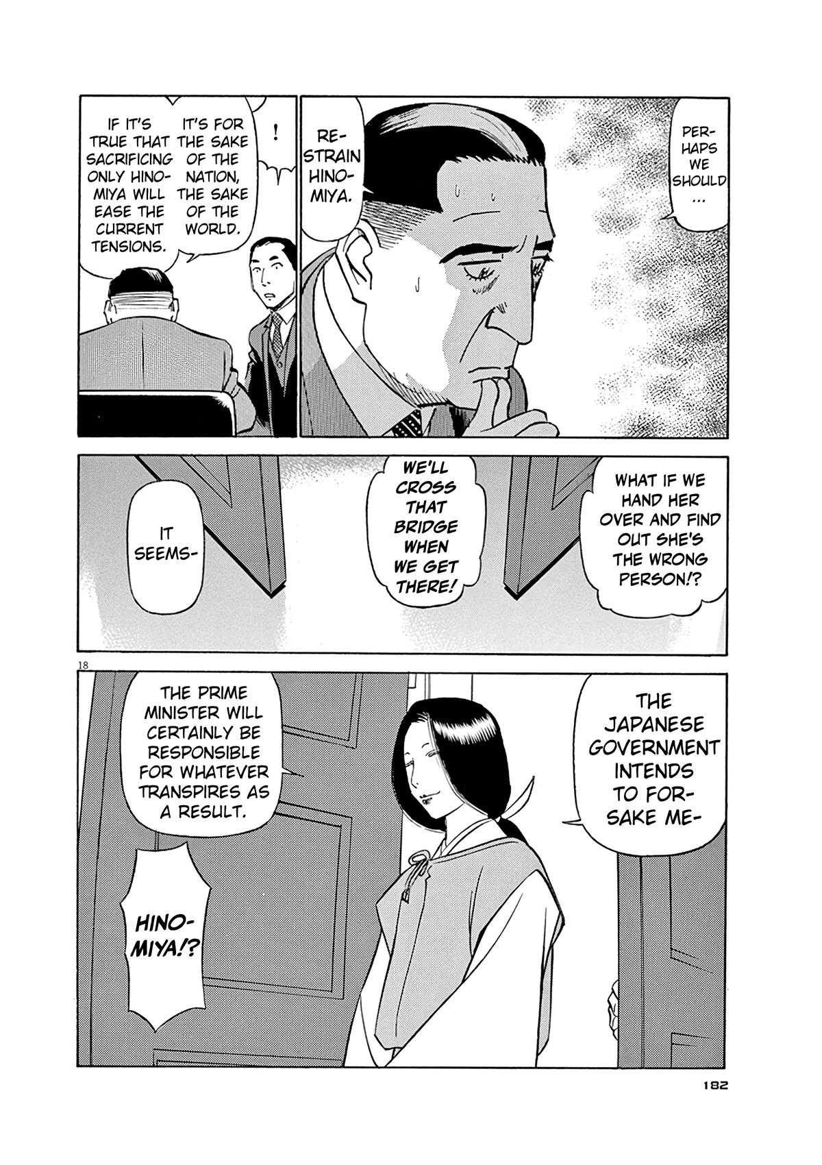 Birdy the Mighty Evolution Chap 130 - Next Chap 131