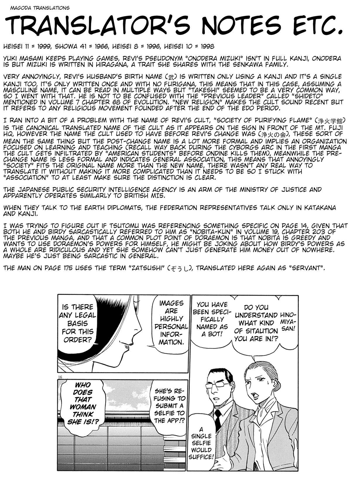 Birdy the Mighty Evolution Chap 130 - Next Chap 131