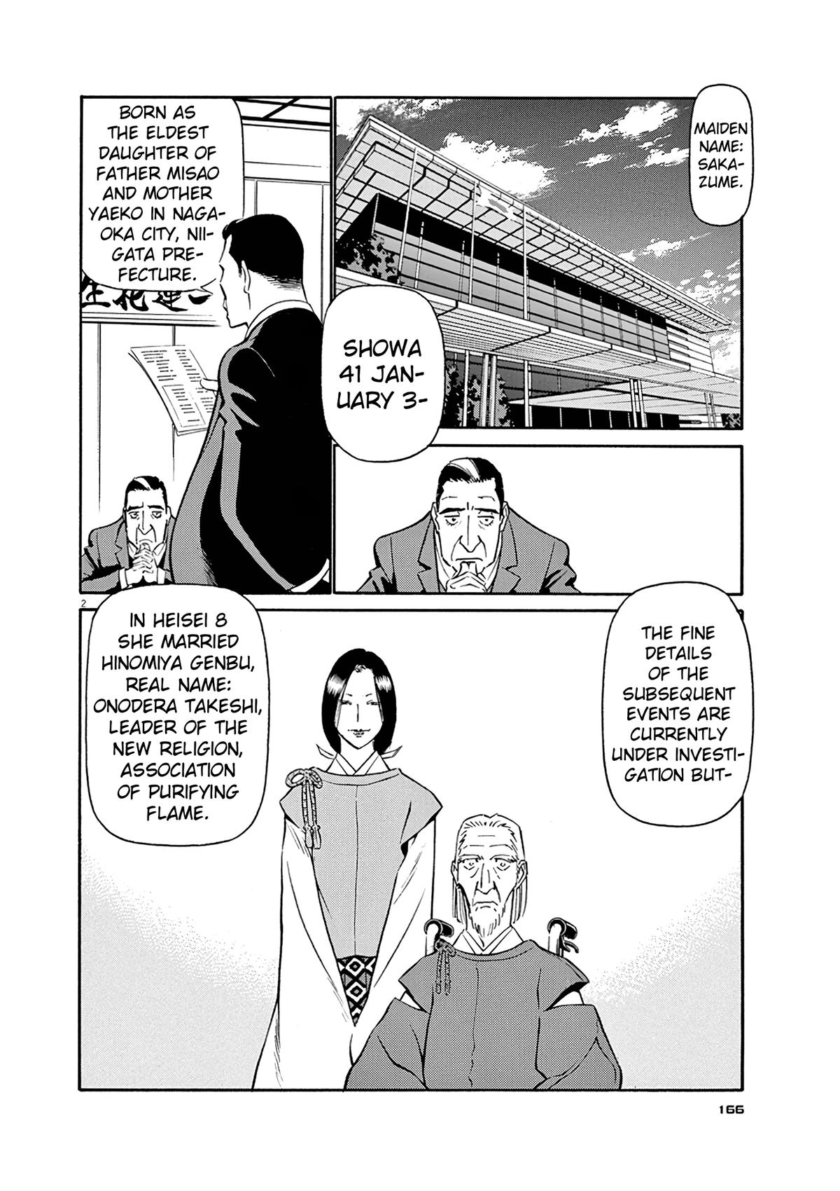 Birdy the Mighty Evolution Chap 130 - Next Chap 131