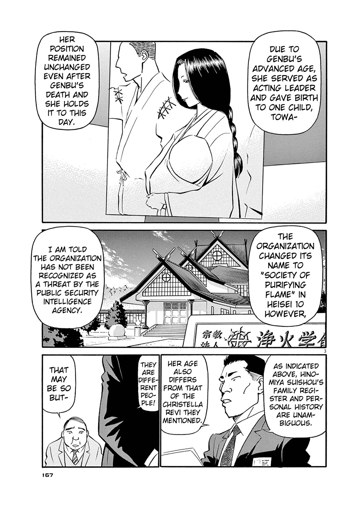 Birdy the Mighty Evolution Chap 130 - Next Chap 131