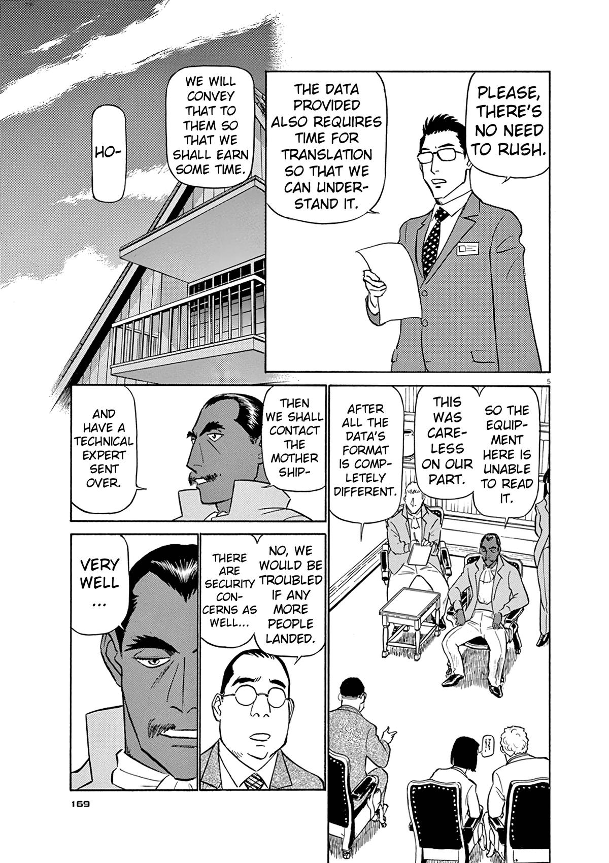 Birdy the Mighty Evolution Chap 130 - Next Chap 131